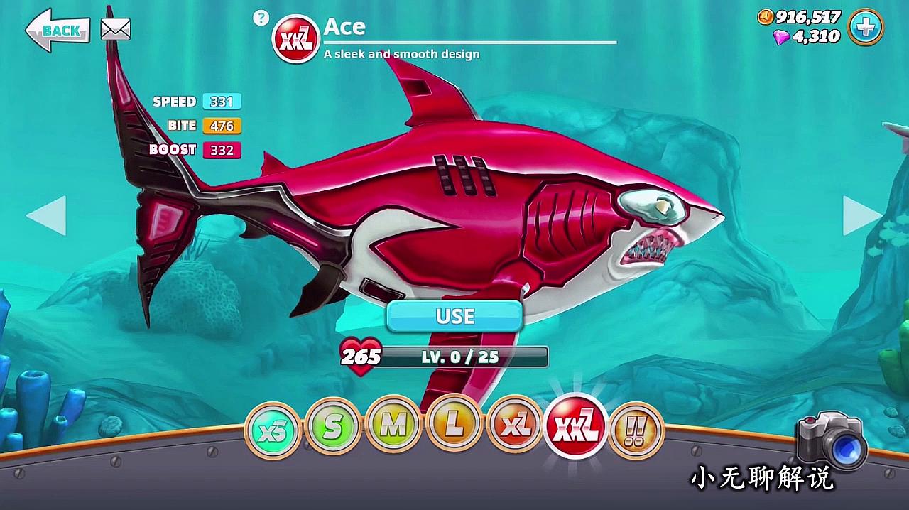 小无聊解说:休闲类游戏《饥饿鲨:进化》的视频集锦