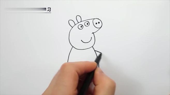 一分钟教会孩子怎么画小猪佩奇,儿童手绘教程,简单易学