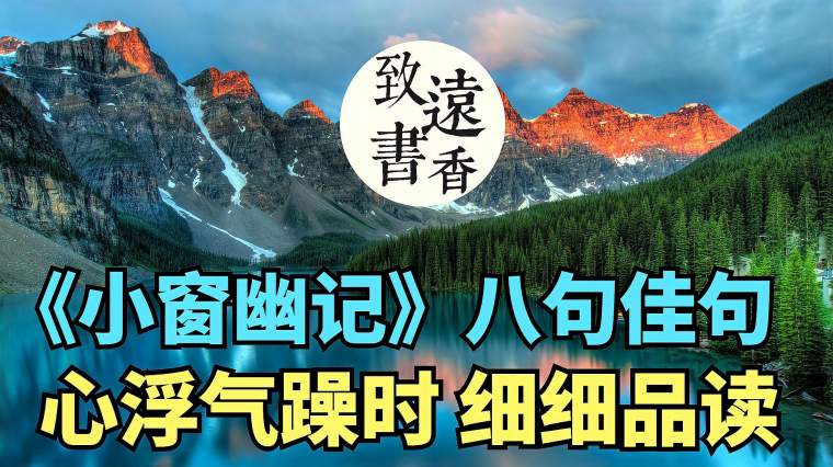 书香佳句 百度 书香佳句 百度