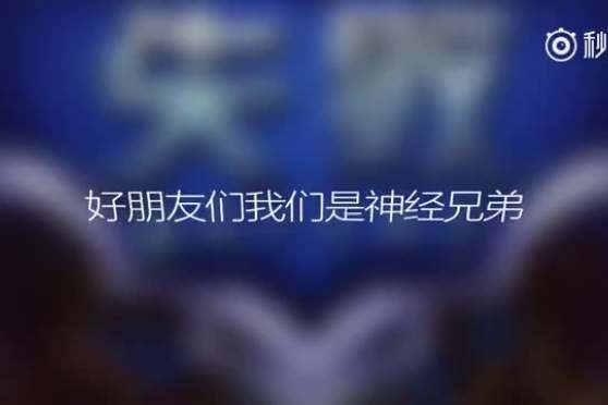 不吐不快的意思是什么 百度