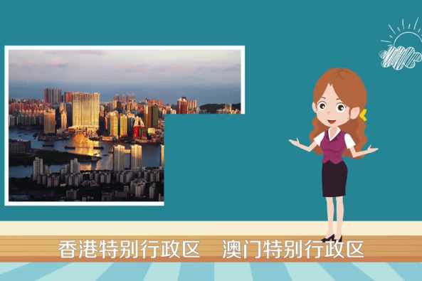 我国自治区有哪几个