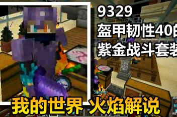 百度