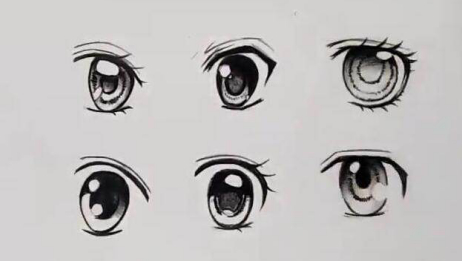 漫画几种眼睛的画法 爱言情