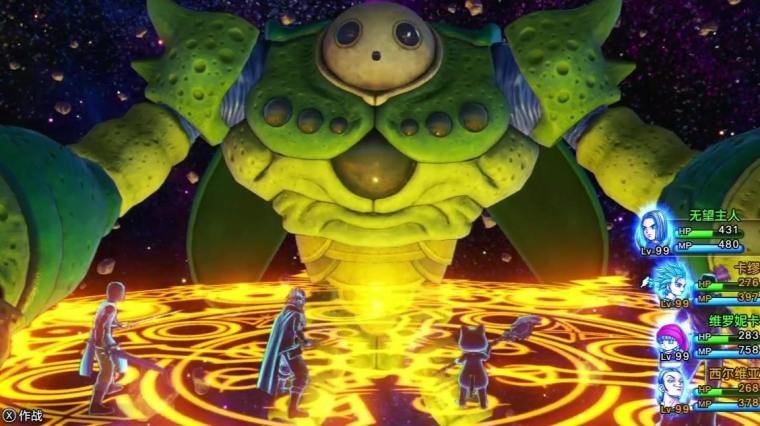Dq11邪神打不过 百度 Dq11邪神打不过 百度