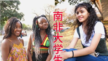 你觉得南非治安怎么样 白人美女 我觉得这都是政府的错 爱言情