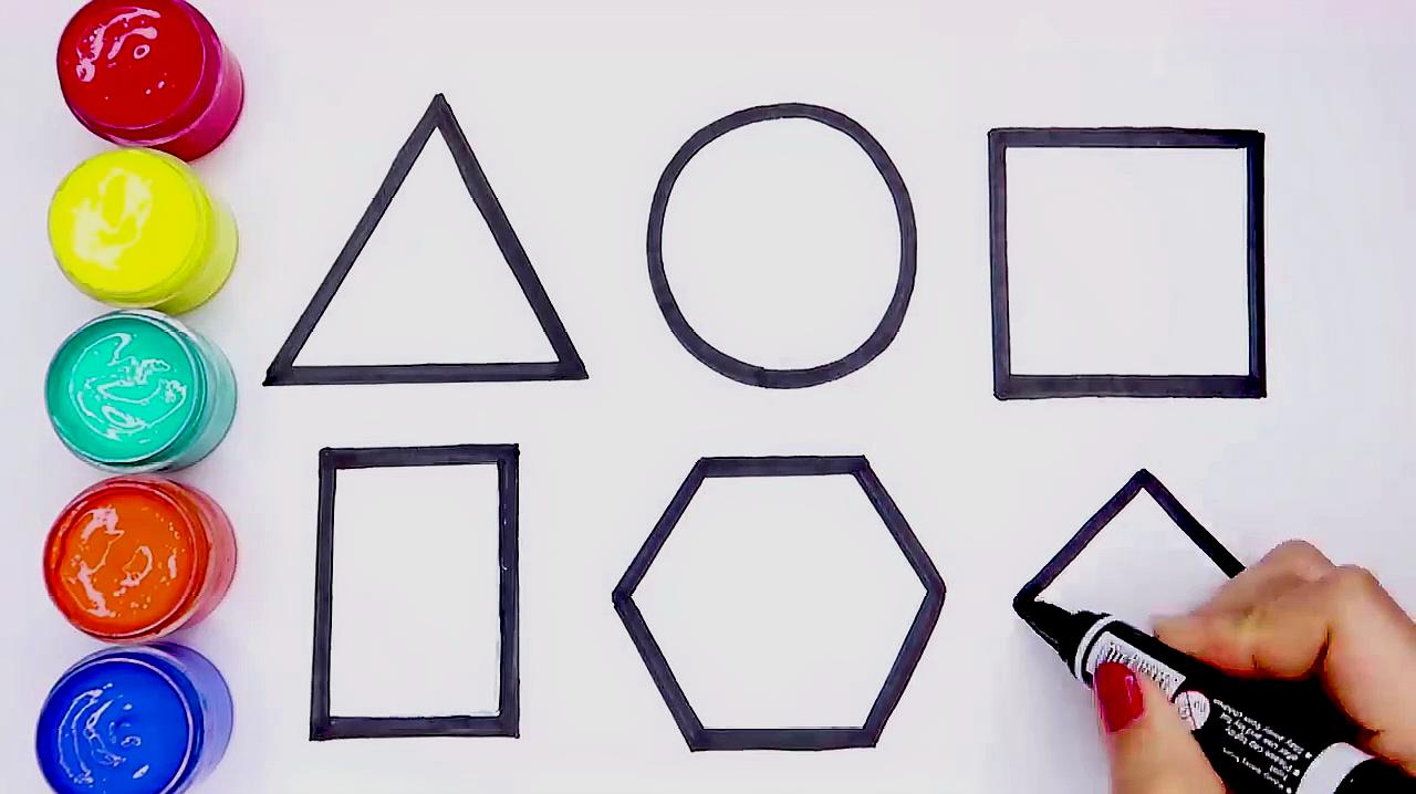 简易画教你怎么画各种形状!