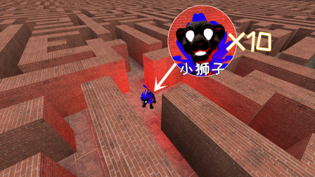 笑熊gmod:和怪物小狮子捉迷藏,只挑战十只,却因好奇心失败了
