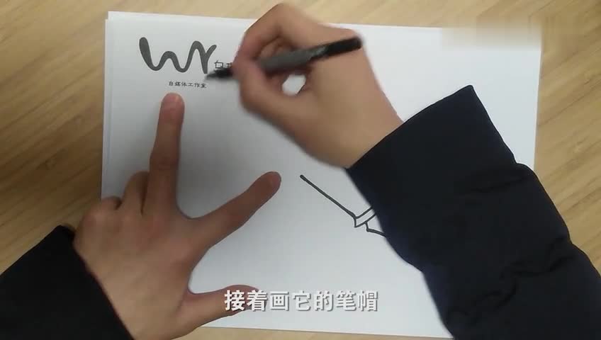 简笔画:幼儿钢笔简笔画,简单易画,适合幼儿园的小朋友学习