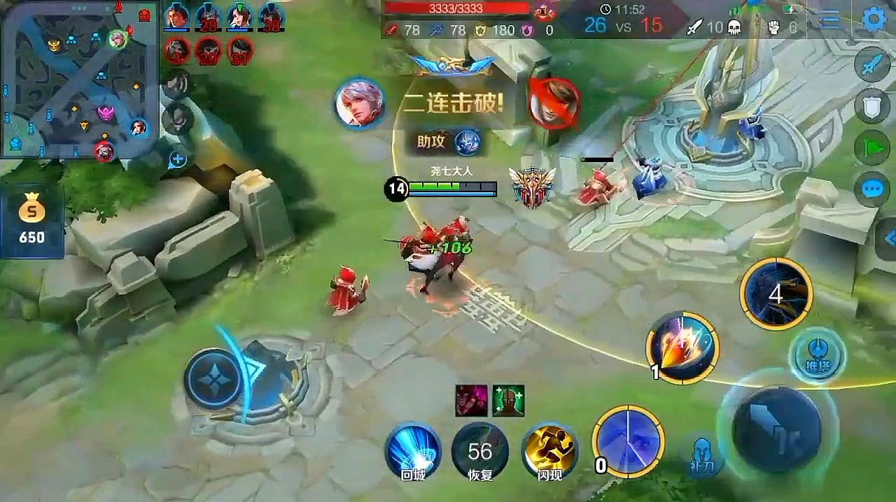 王者荣耀:看妹子秀百里守约,轻轻松松拿双杀,这得什么技术