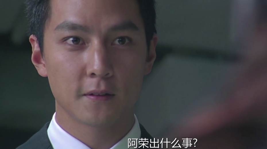 谢霆锋:新警察故事
