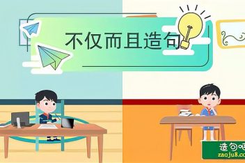 用 Quot 的 Quot 造句 百度视频搜索 用 Quot 的 Quot 造句 百度视频搜索