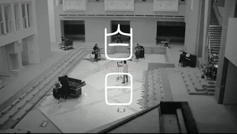 飛行 艇 king 歌詞