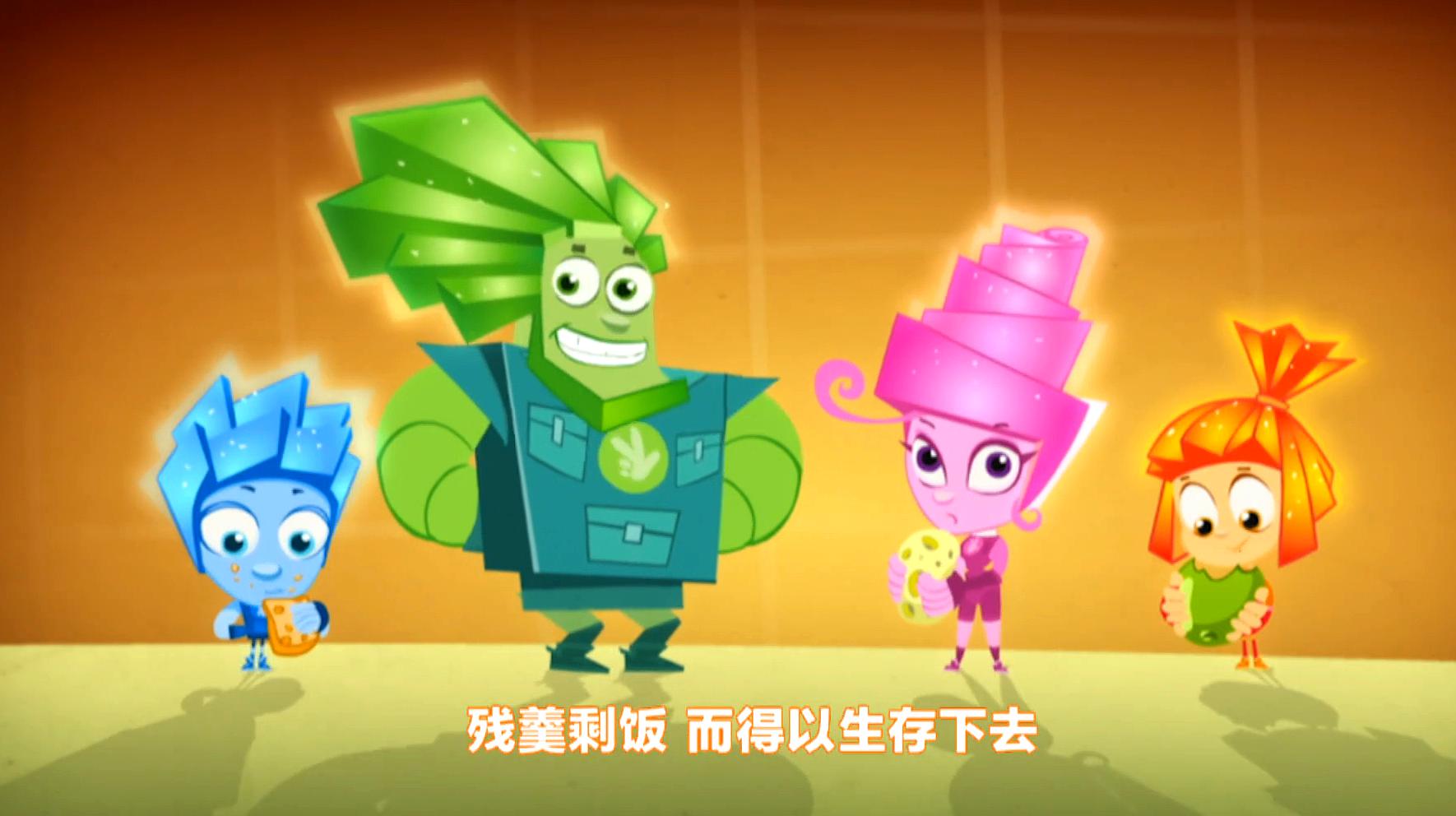 盘点动画《螺丝钉》十个精彩片段,娃娃看完涨知识