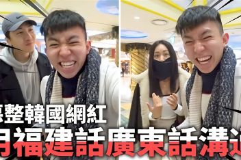 肌肉山山youtube粉丝有多少 百度视频搜索
