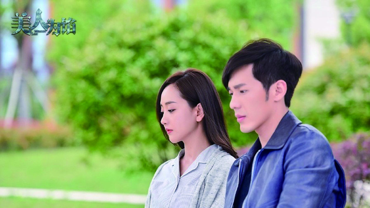 一分钟了解美人为馅3  00:53  来源:好看视频-一分钟了解美人为馅3