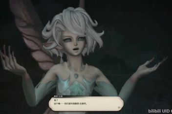 Ff14仙子族支线 百度视频搜索 Ff14仙子族支线 百度视频搜索