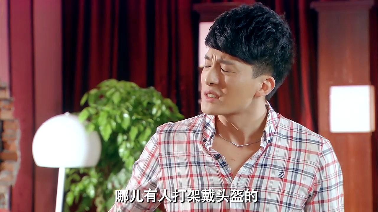 盘点《爱情公寓》吕子乔搞笑片段