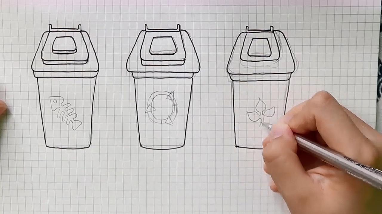 怎样画垃圾桶图片