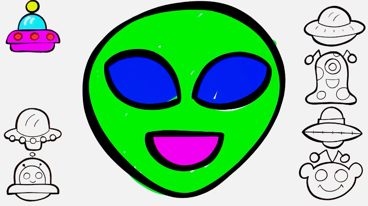 简易画教你画外星人和外星飞船