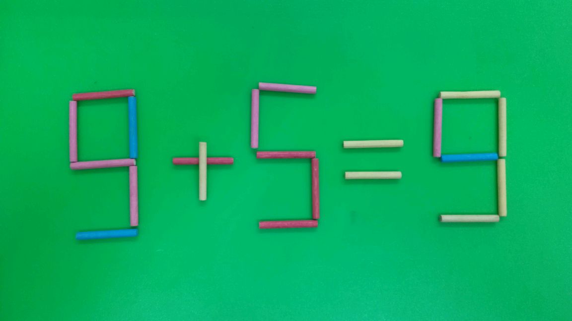 初一看这题真难:9 5=9,要求移动一根木棒使等式成立