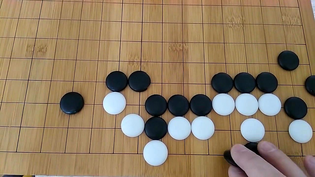 圍棋怎麼下