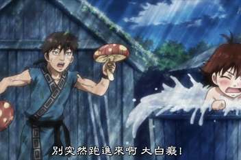 王者天下河了貂 百度视频搜索