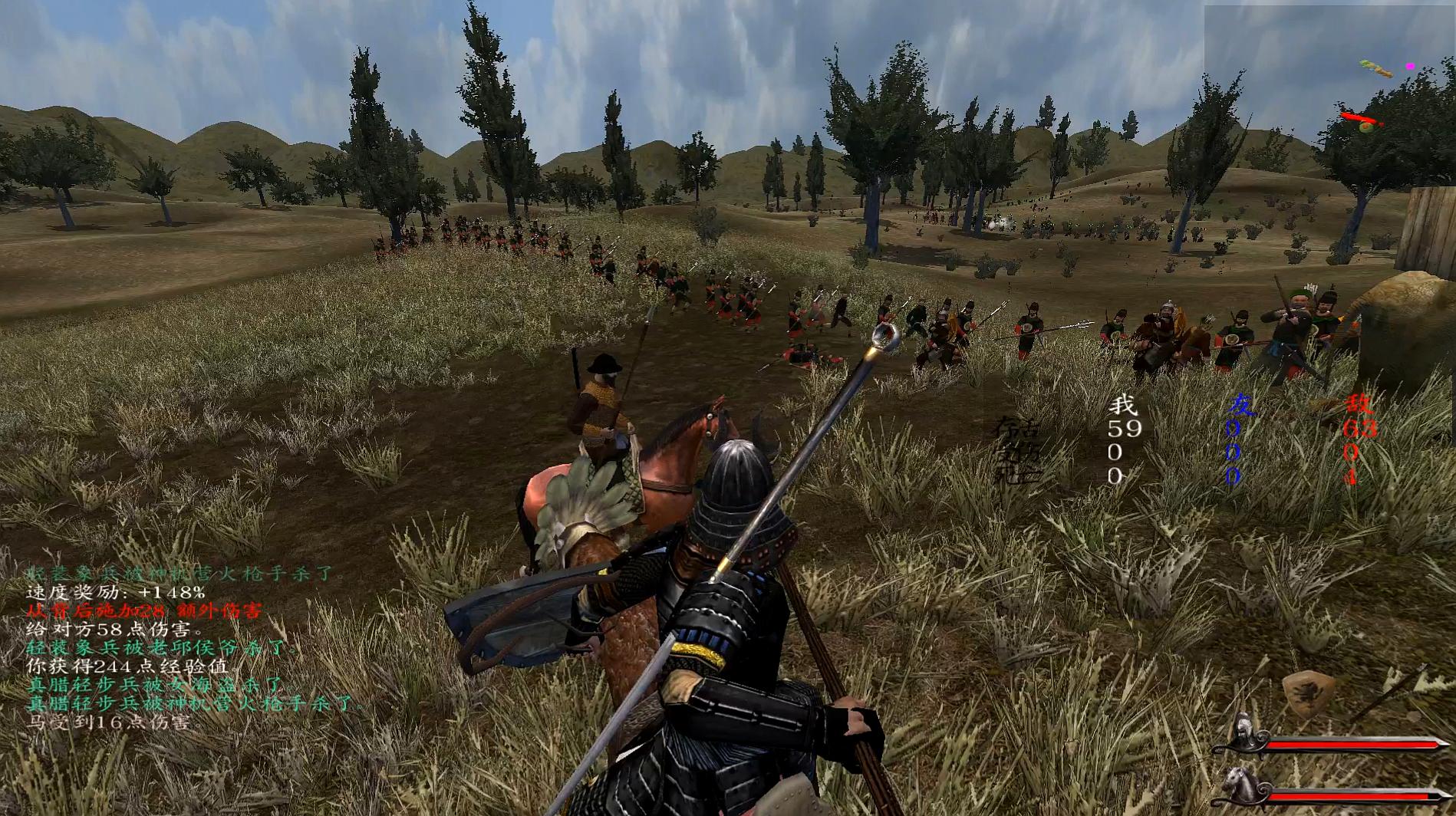 老邱游戏:角色扮演类游戏之骑马与砍杀合集