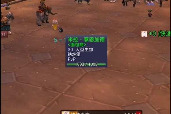 Wow鼠标指向宏设置 百度 Wow鼠标指向宏设置 百度