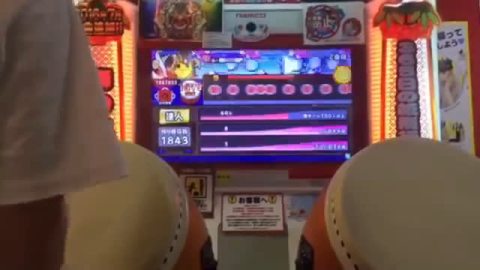 太鼓达人红版 第三个段位道场达人段位金合格到达者 搬运 太鼓达人红版 第三个段位道场达人段位金合格到达者 搬运