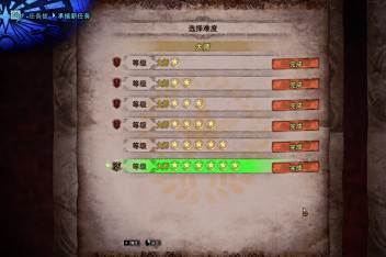 冰原m6自由任务 百度视频搜索