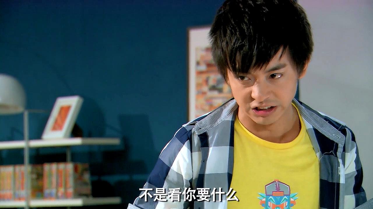 盘点《爱情公寓》张伟搞笑片段