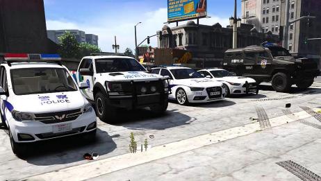 Gta5线上买警车 百度