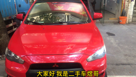 朋友买了辆三菱翼神 改装的泄气阀声音很霸气 网友 车牌厉害 爱言情 爱生活爱言情