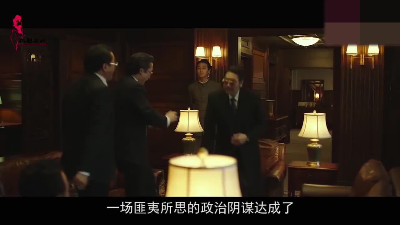 有哪些好看的特工电影?