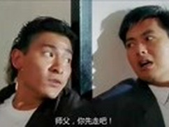 赌神2国语免费完整版在线观看 百度搜索