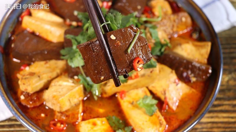 鸭血怎么做诱人又好吃