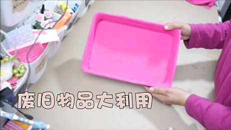 家里的旧衣服不要扔 教你手工制作简单的diy收纳盒 非常实用 爱言情 家里的旧衣服不要扔 教你手工制作简单的diy收纳盒 非常实用 爱言情