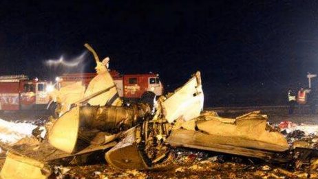 陨落之谜5:1983年,大韩航空007号航班突然偏航,苏联将其击落