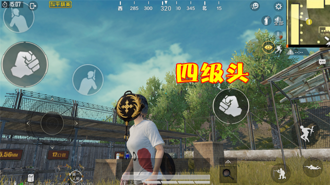 和平精英:三级头能抵挡98k,四级头无视awm,捡到是赚到!