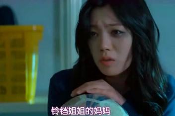 韩国不良少女电视剧 百度视频搜索