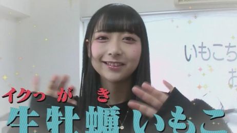 求日本女明星的姓名 越多越好 相关视频 2019人气最高的十位日本女演员 爱言情