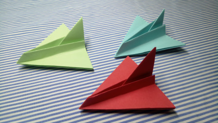小飞船折纸图片