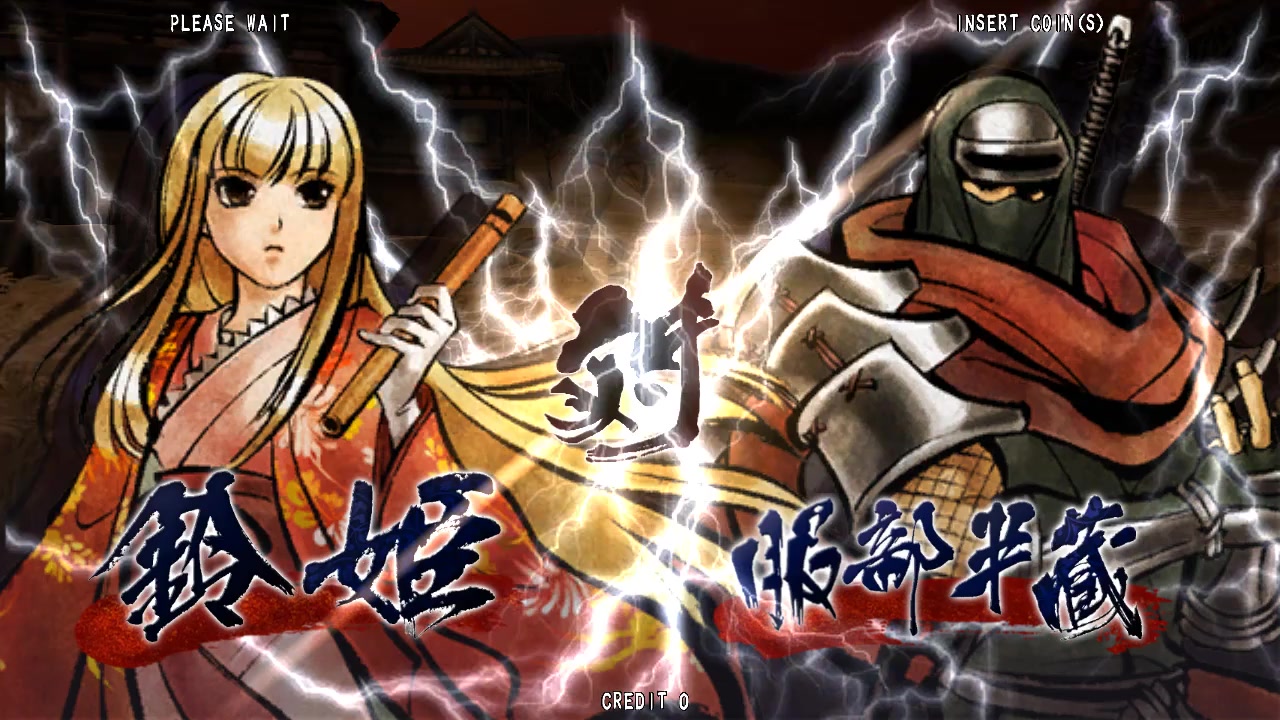 侍魂闪:美少女铃姬挥舞巨剑对战服部半藏,铃姬轻松取胜