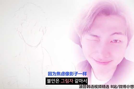 Bts名言 百度 Bts名言 百度
