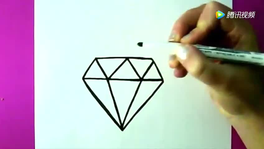 怎么画钻石简笔画