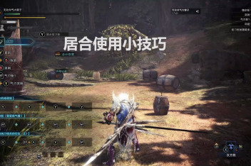 怪物猎人居合斩怎么按 百度视频搜索
