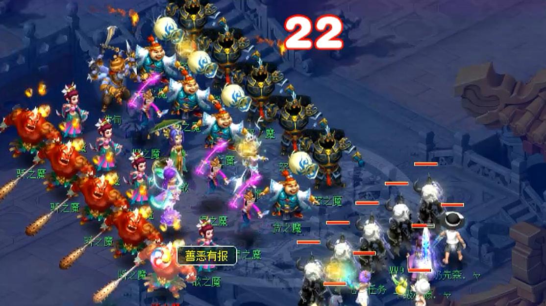 梦幻西游战斗技巧攻略