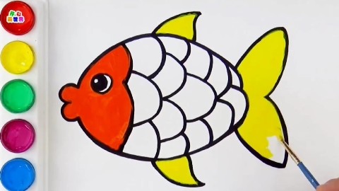 教小宝宝画一条彩色的大鱼!儿童简笔画教程!