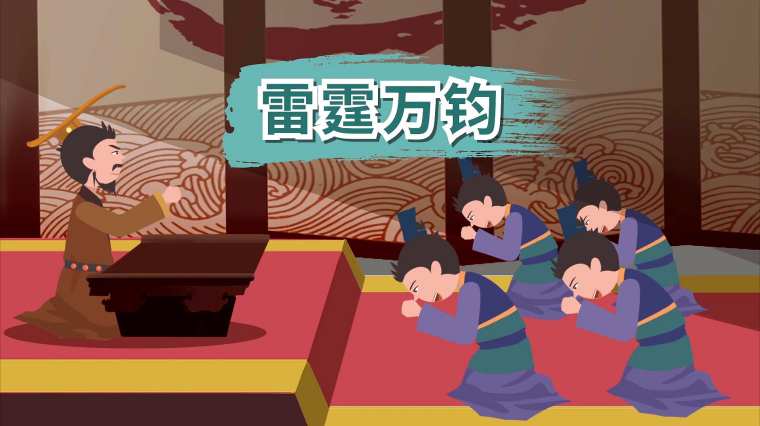 温文尔雅的近义词是什么 百度