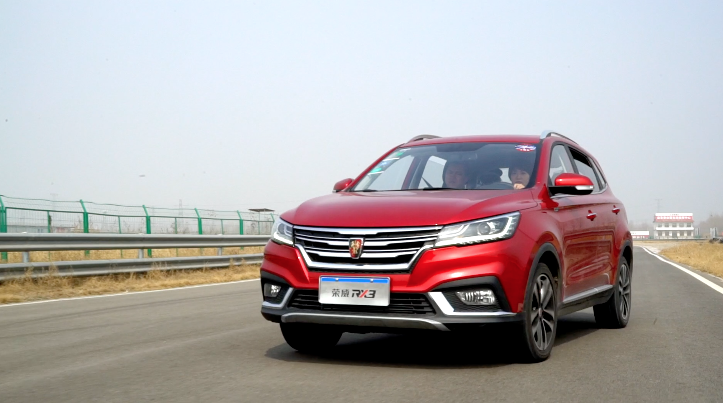 荣威rx3测评视频合集